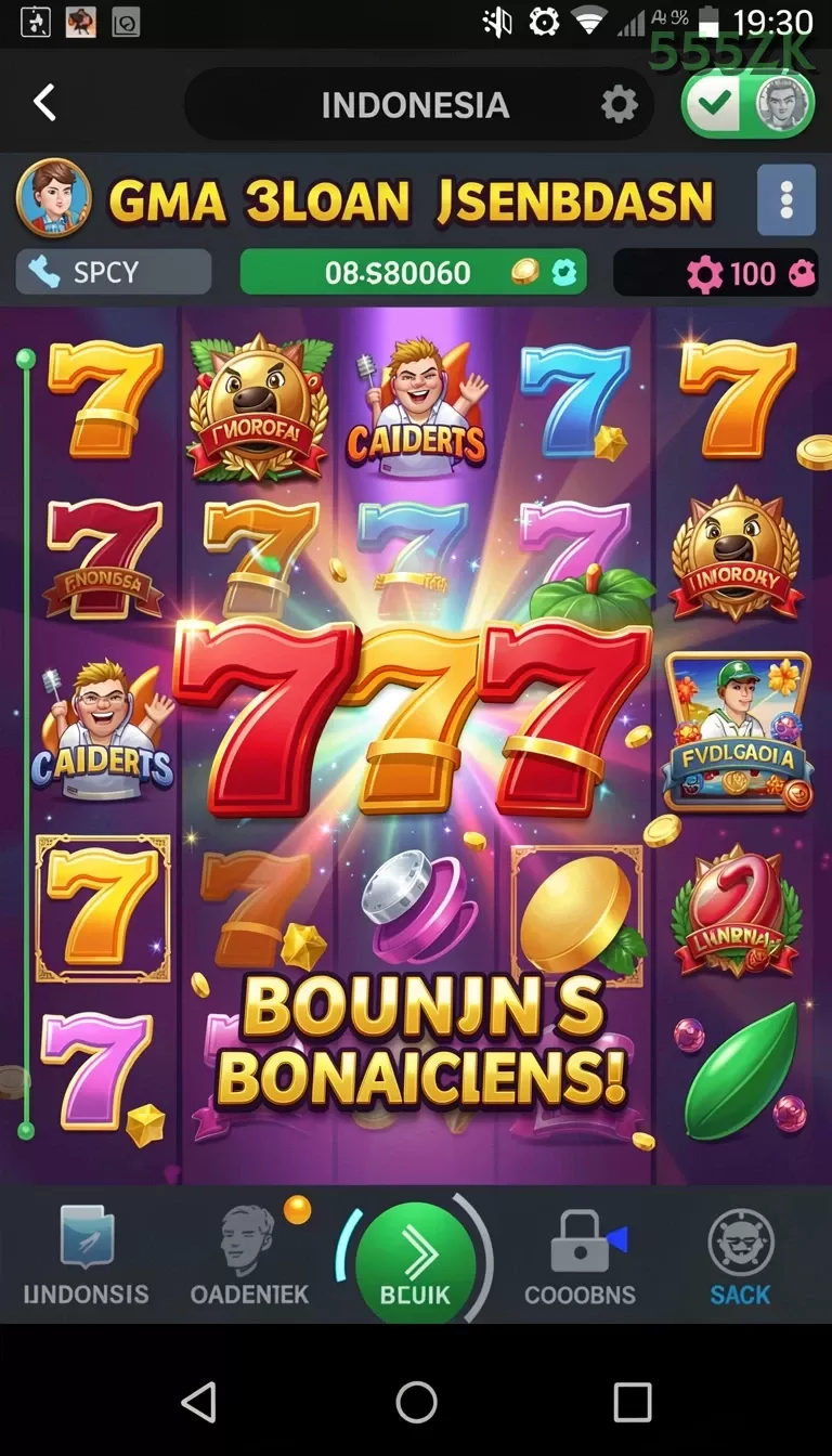 Cuplikan layar SVIPWINS — aktivitas